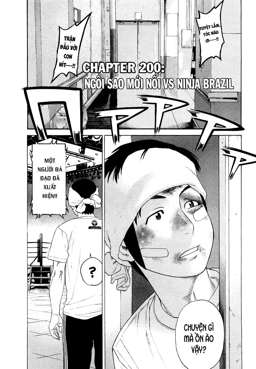 Karate Shoukoushi Kohinata Minoru Chapter 200 - 3