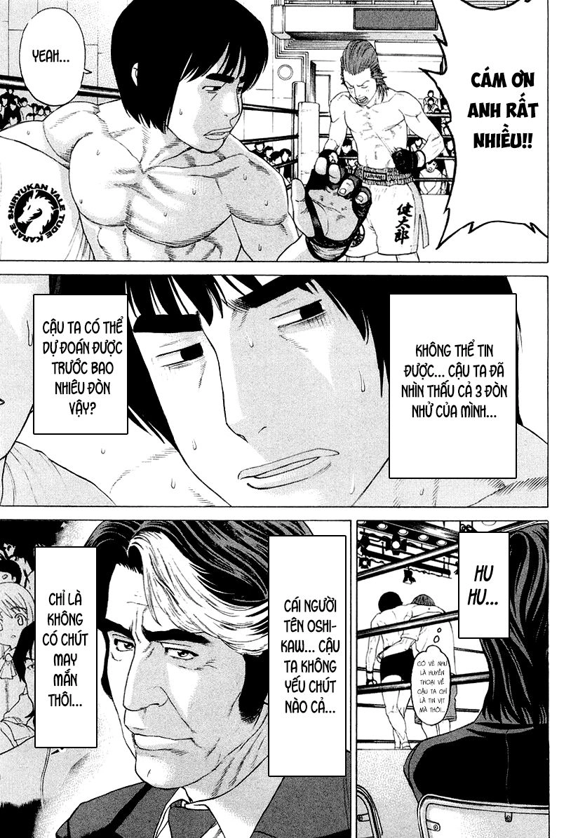Karate Shoukoushi Kohinata Minoru Chapter 200 - 5