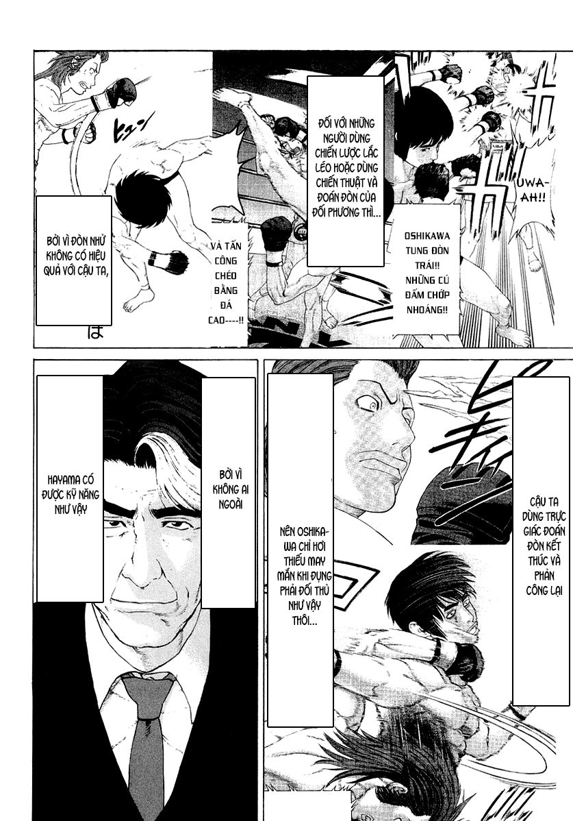Karate Shoukoushi Kohinata Minoru Chapter 200 - 6