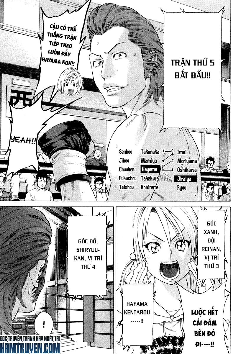 Karate Shoukoushi Kohinata Minoru Chapter 200 - 9