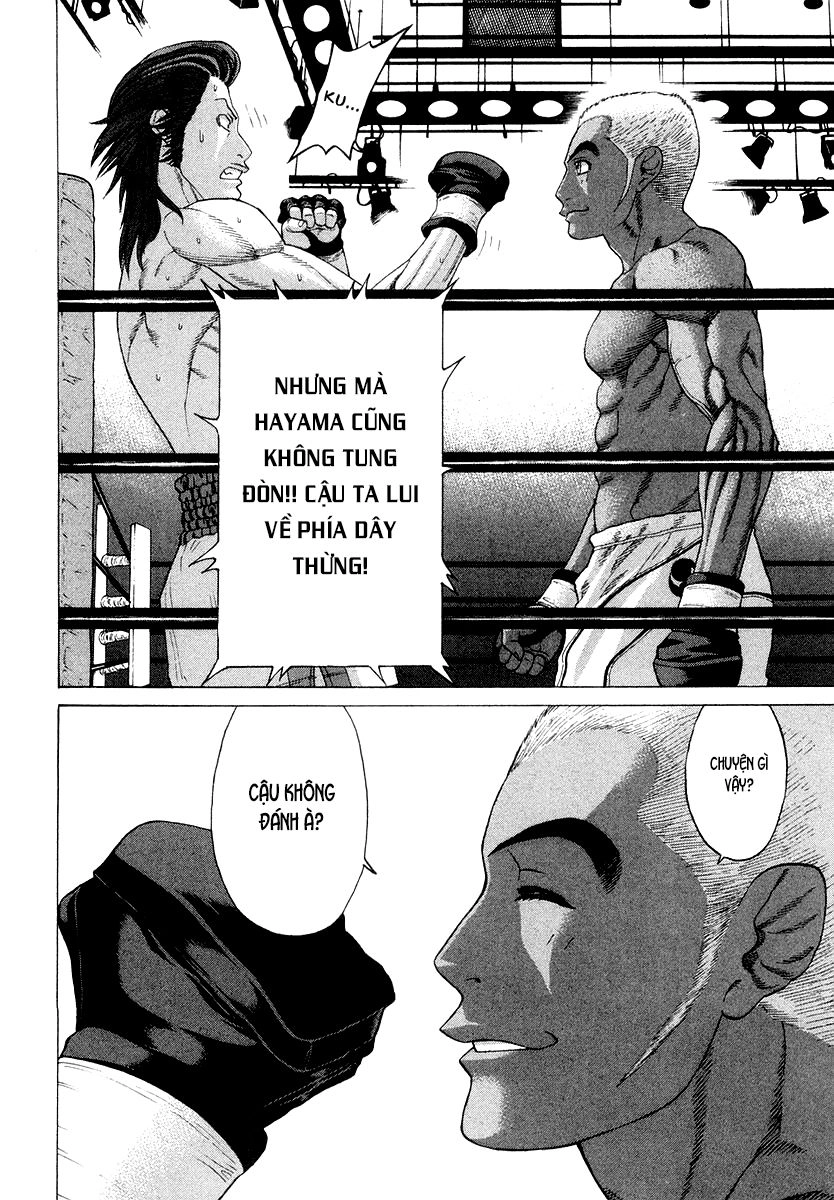 Karate Shoukoushi Kohinata Minoru Chapter 200 - 16