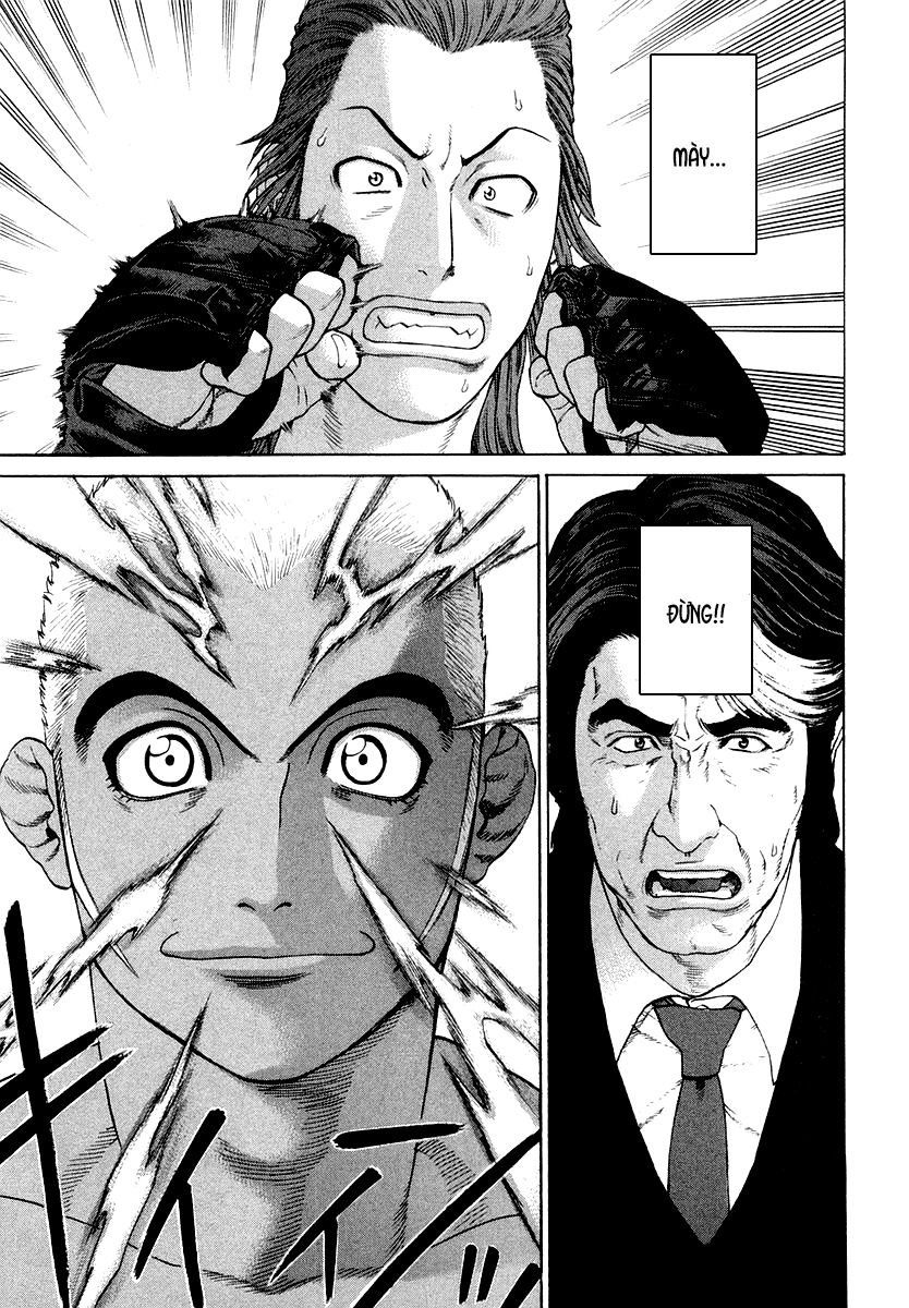 Karate Shoukoushi Kohinata Minoru Chapter 200 - 17