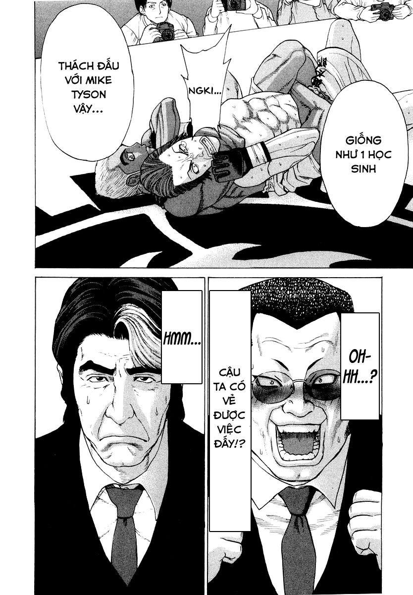 Karate Shoukoushi Kohinata Minoru Chapter 201 - 6