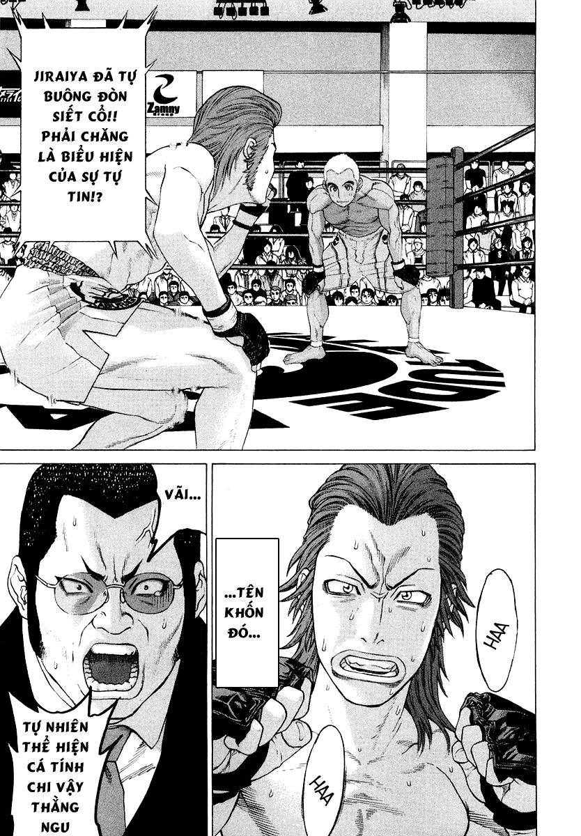 Karate Shoukoushi Kohinata Minoru Chapter 201 - 11