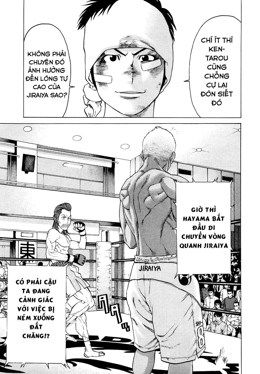 Karate Shoukoushi Kohinata Minoru Chapter 201 - 13