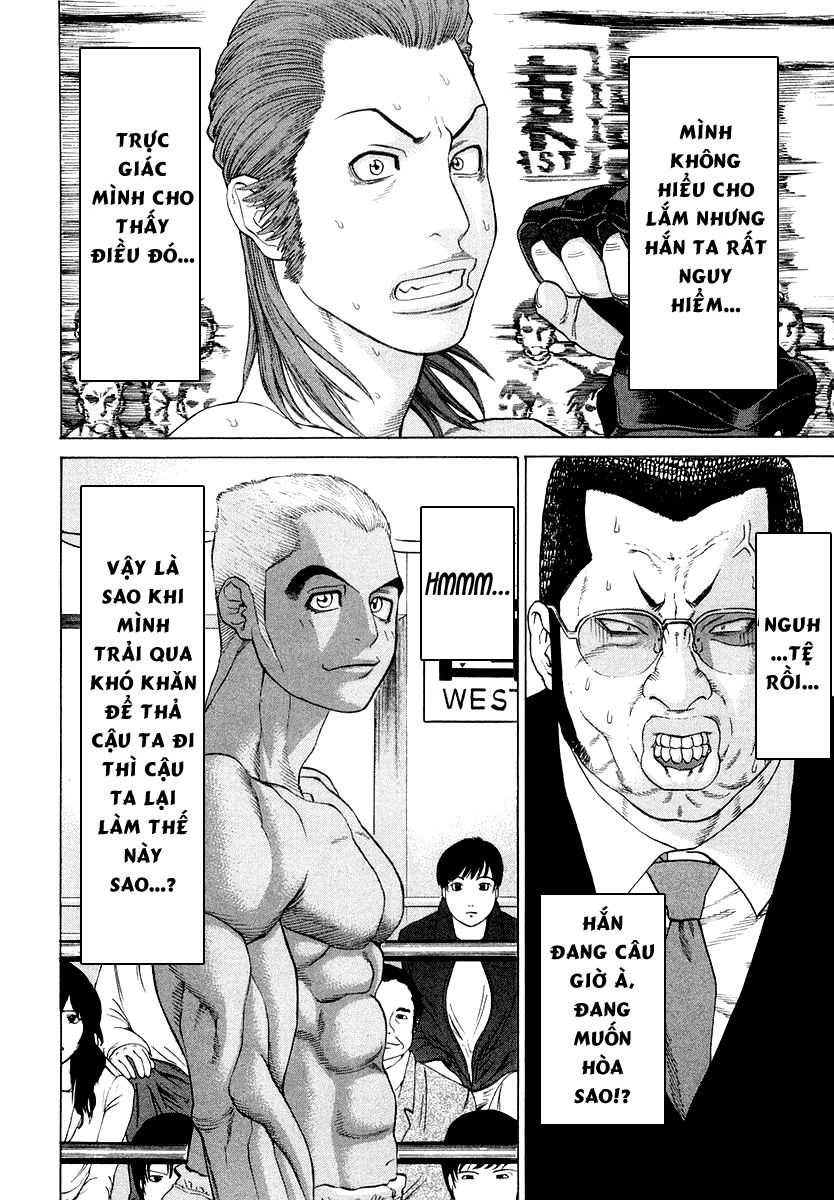 Karate Shoukoushi Kohinata Minoru Chapter 201 - 14