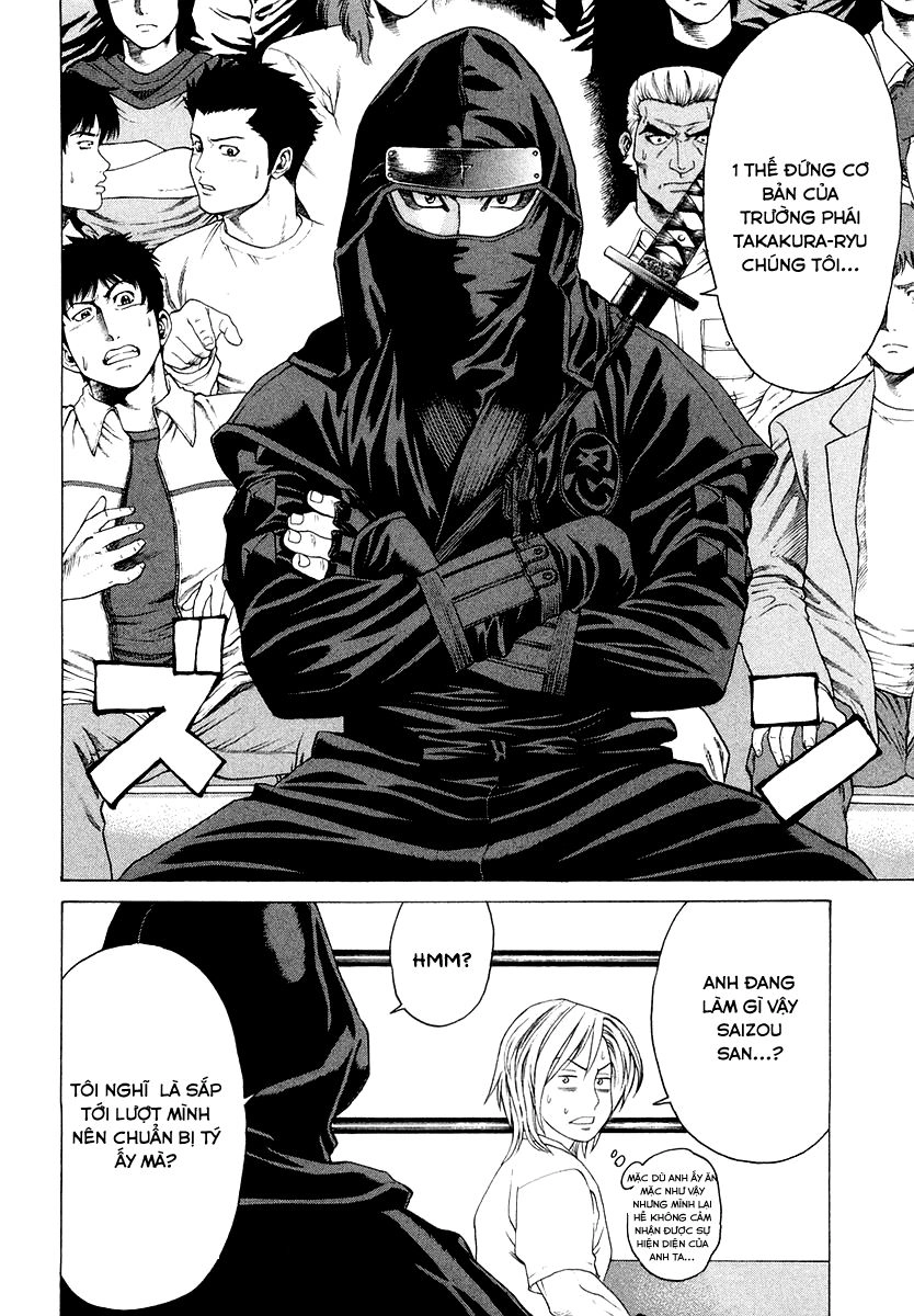 Karate Shoukoushi Kohinata Minoru Chapter 201 - 18