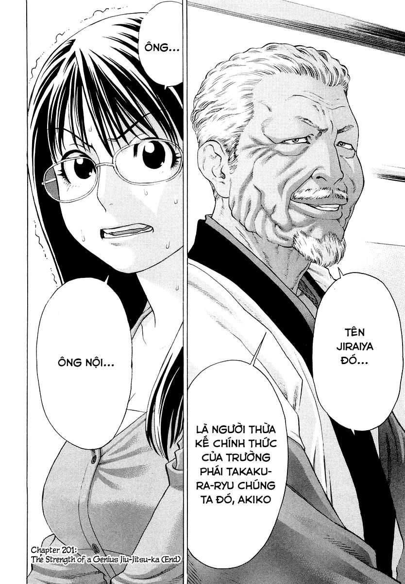 Karate Shoukoushi Kohinata Minoru Chapter 201 - 20