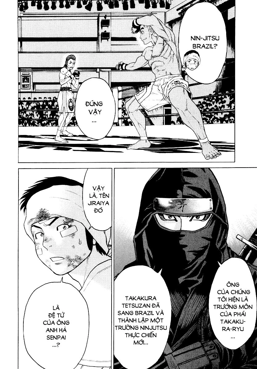Karate Shoukoushi Kohinata Minoru Chapter 202 - 6