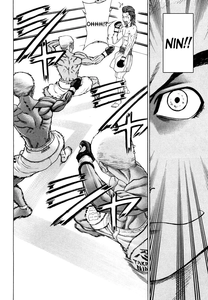 Karate Shoukoushi Kohinata Minoru Chapter 202 - 10