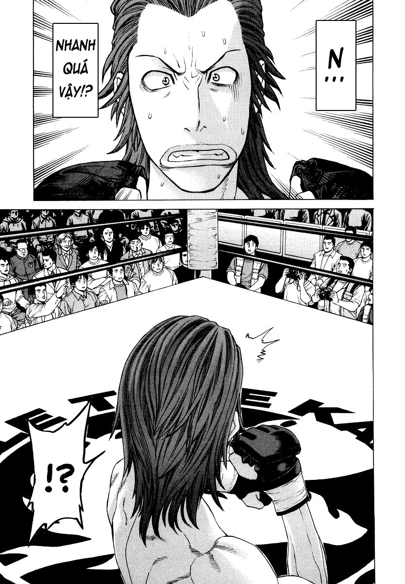 Karate Shoukoushi Kohinata Minoru Chapter 202 - 11