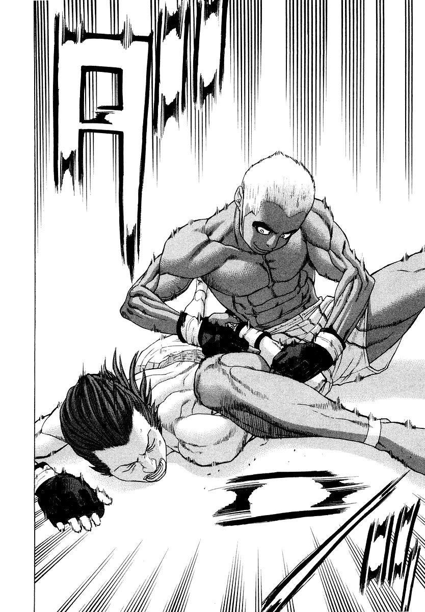 Karate Shoukoushi Kohinata Minoru Chapter 202 - 16