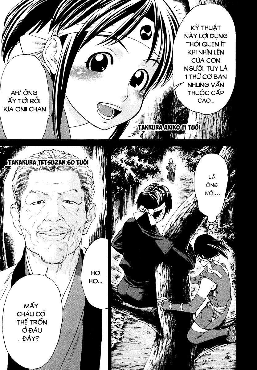 Karate Shoukoushi Kohinata Minoru Chapter 203 - 5