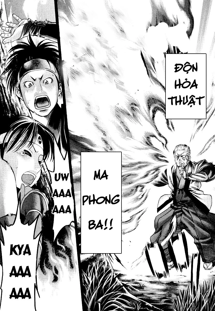 Karate Shoukoushi Kohinata Minoru Chapter 203 - 7