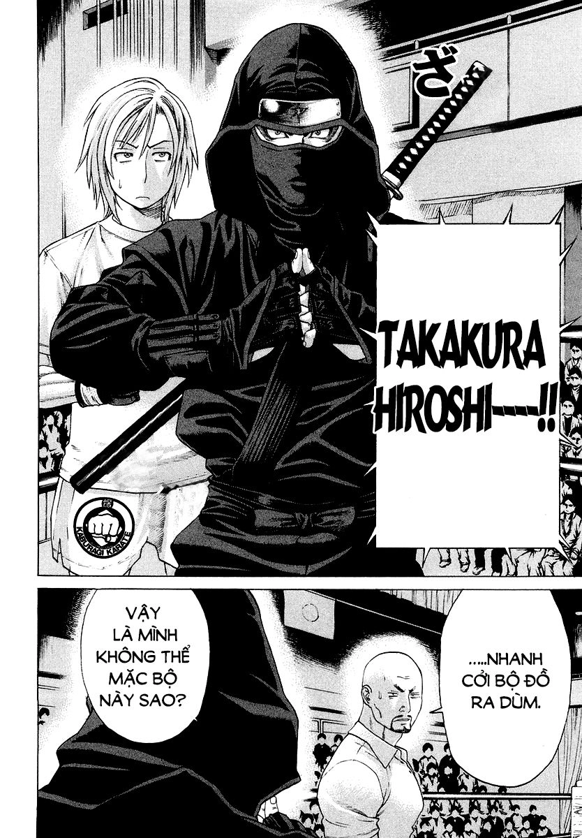 Karate Shoukoushi Kohinata Minoru Chapter 203 - 12