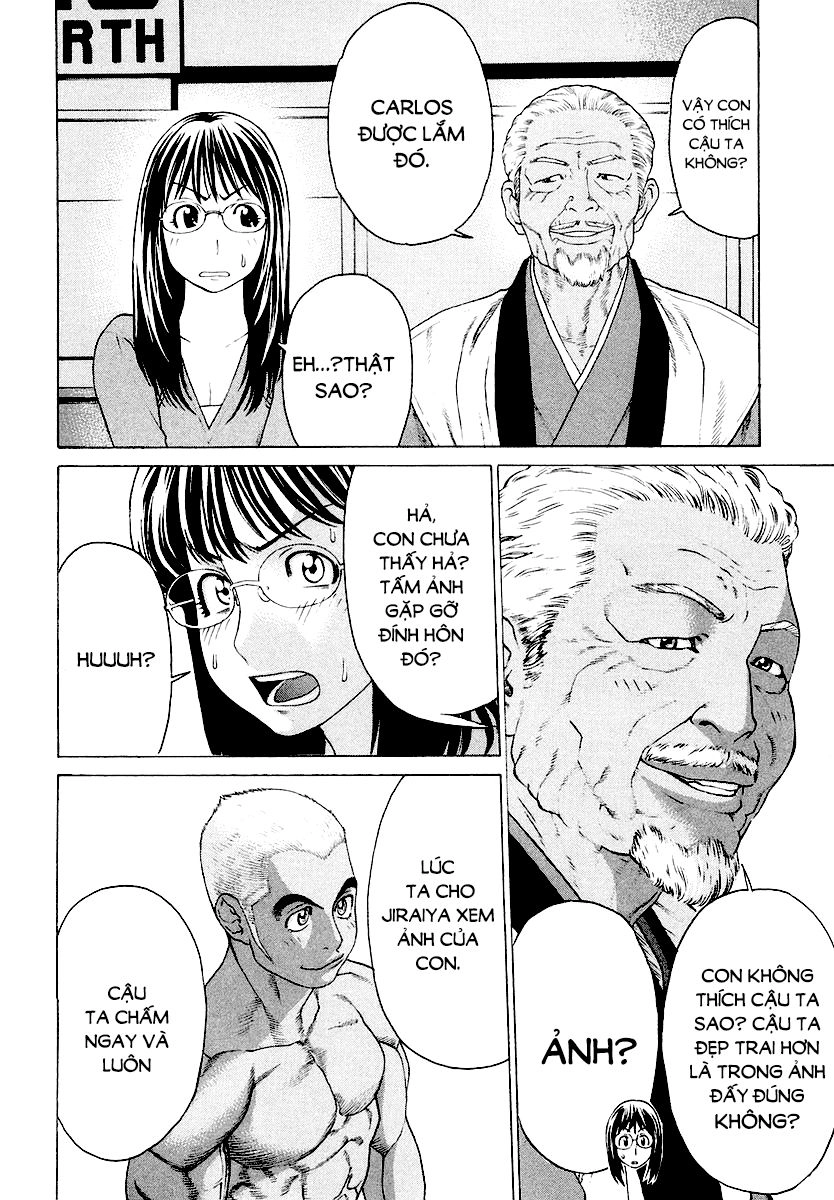Karate Shoukoushi Kohinata Minoru Chapter 203 - 16