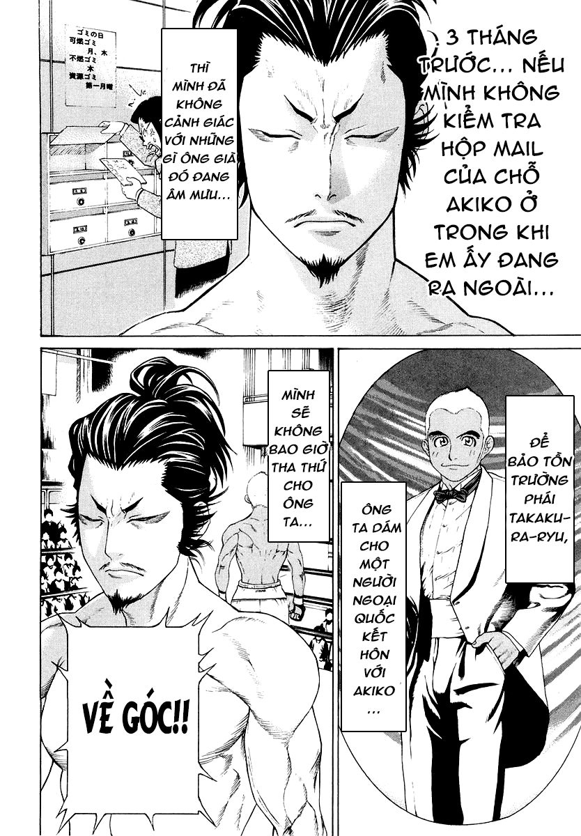 Karate Shoukoushi Kohinata Minoru Chapter 203 - 18