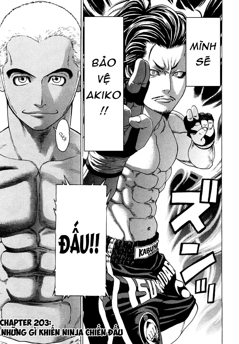 Karate Shoukoushi Kohinata Minoru Chapter 203 - 19