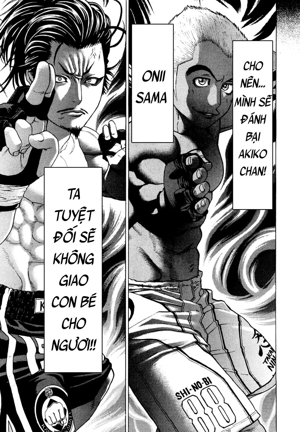 Karate Shoukoushi Kohinata Minoru Chapter 204 - 5