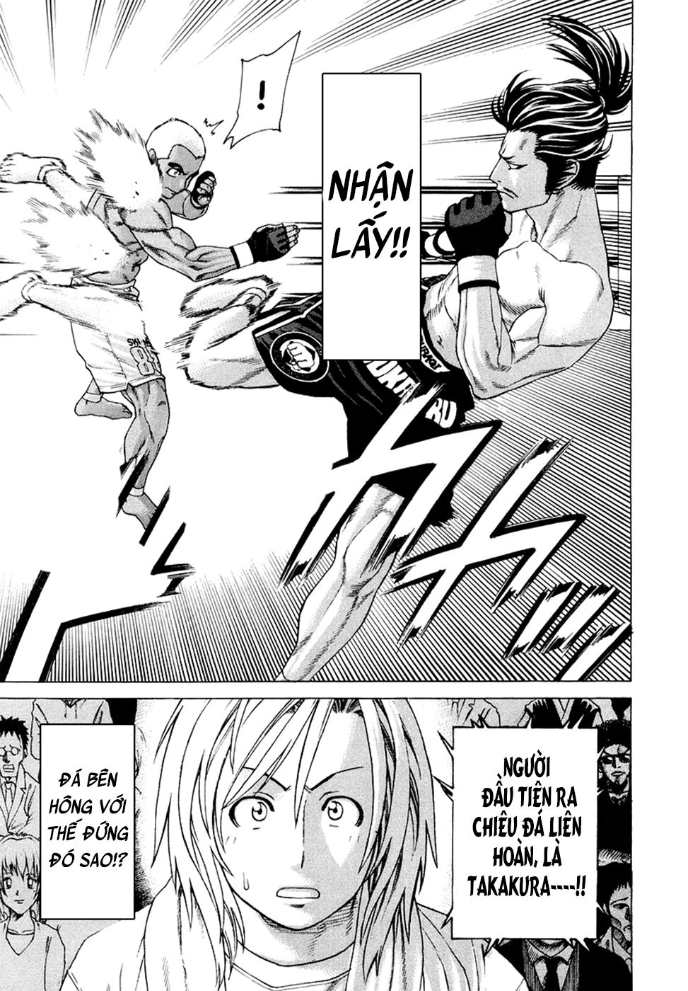 Karate Shoukoushi Kohinata Minoru Chapter 204 - 9