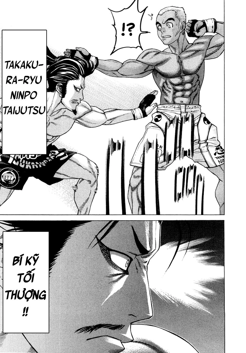 Karate Shoukoushi Kohinata Minoru Chapter 204 - 11
