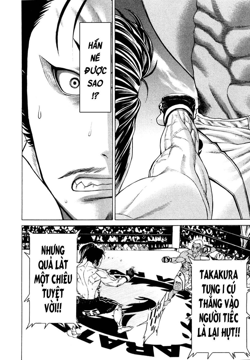 Karate Shoukoushi Kohinata Minoru Chapter 204 - 14