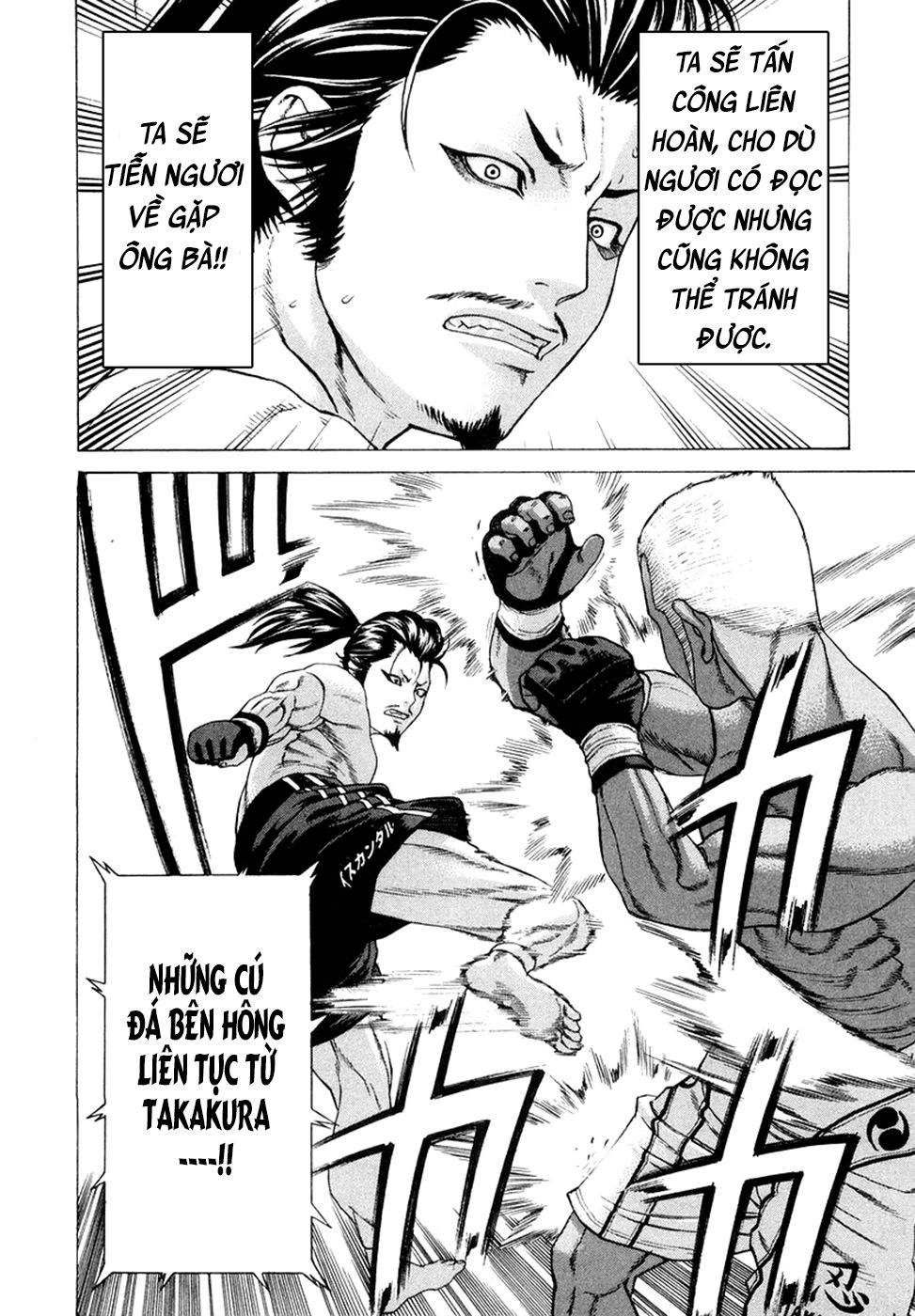 Karate Shoukoushi Kohinata Minoru Chapter 204 - 16