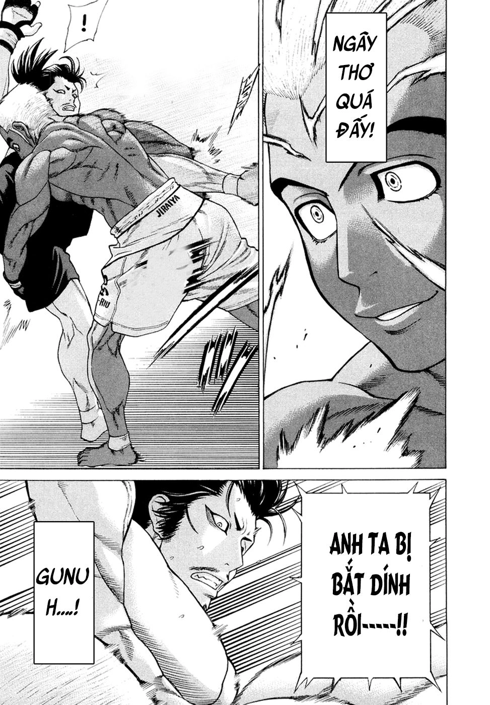 Karate Shoukoushi Kohinata Minoru Chapter 204 - 17