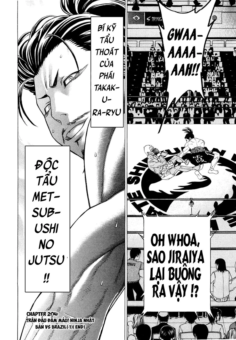 Karate Shoukoushi Kohinata Minoru Chapter 204 - 20