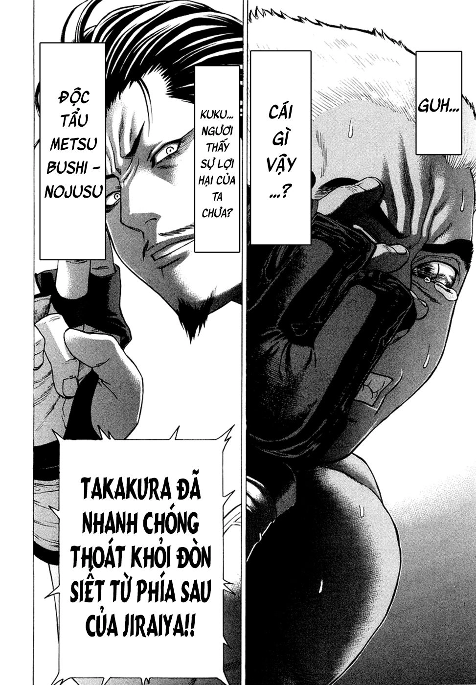 Karate Shoukoushi Kohinata Minoru Chapter 205 - 4