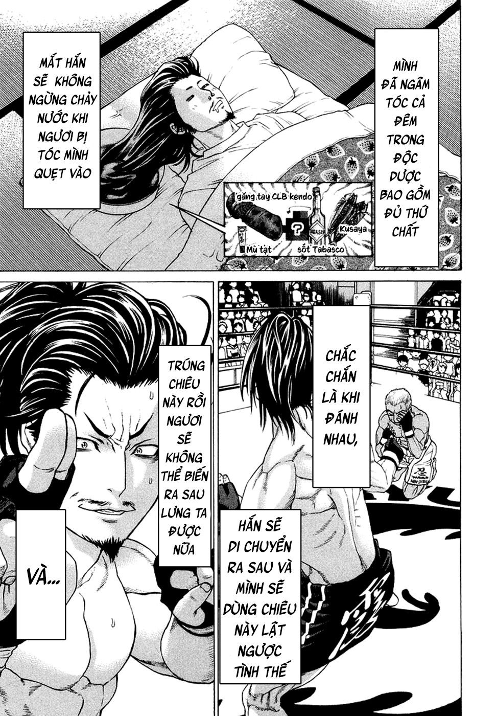 Karate Shoukoushi Kohinata Minoru Chapter 205 - 5