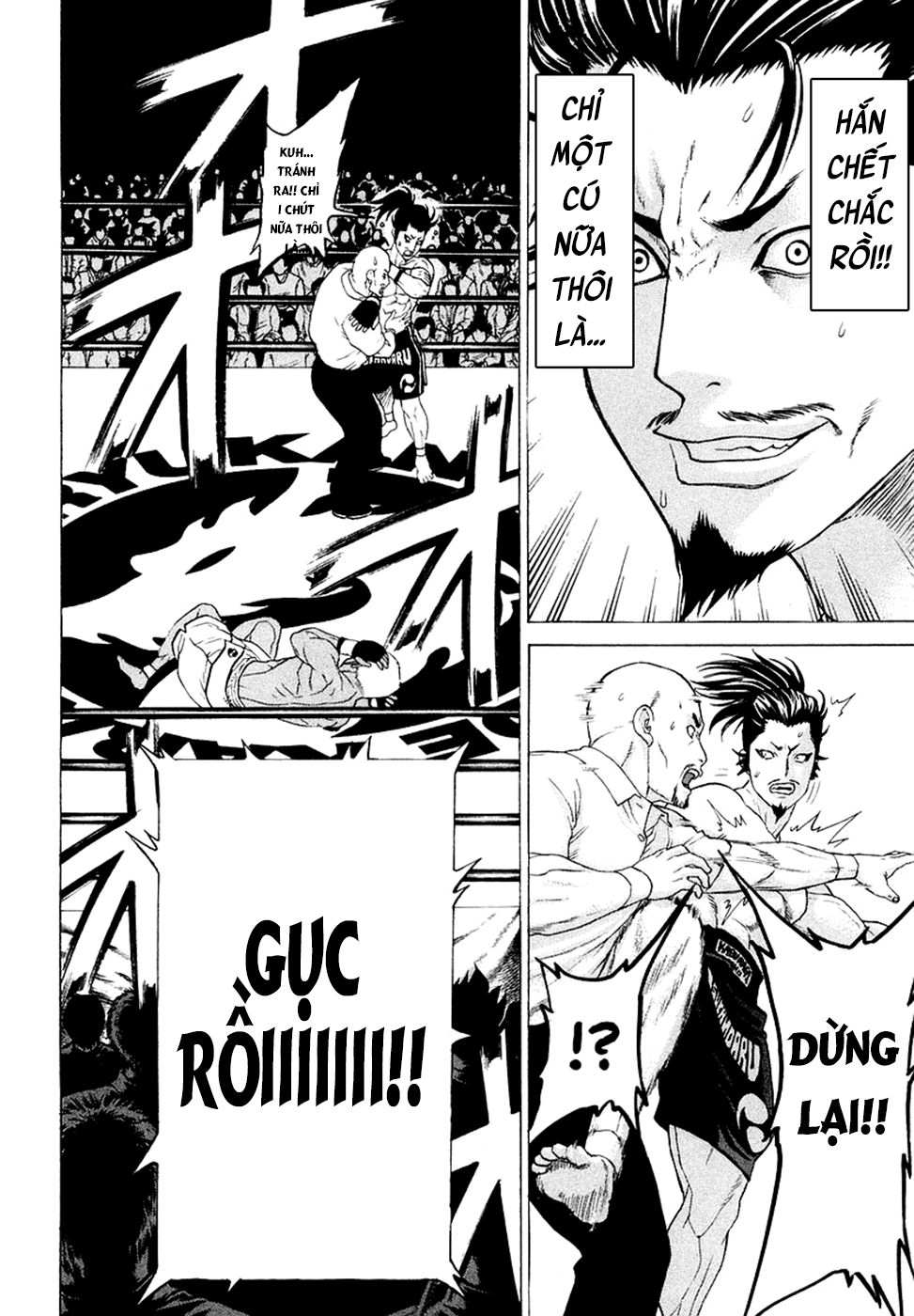 Karate Shoukoushi Kohinata Minoru Chapter 205 - 8