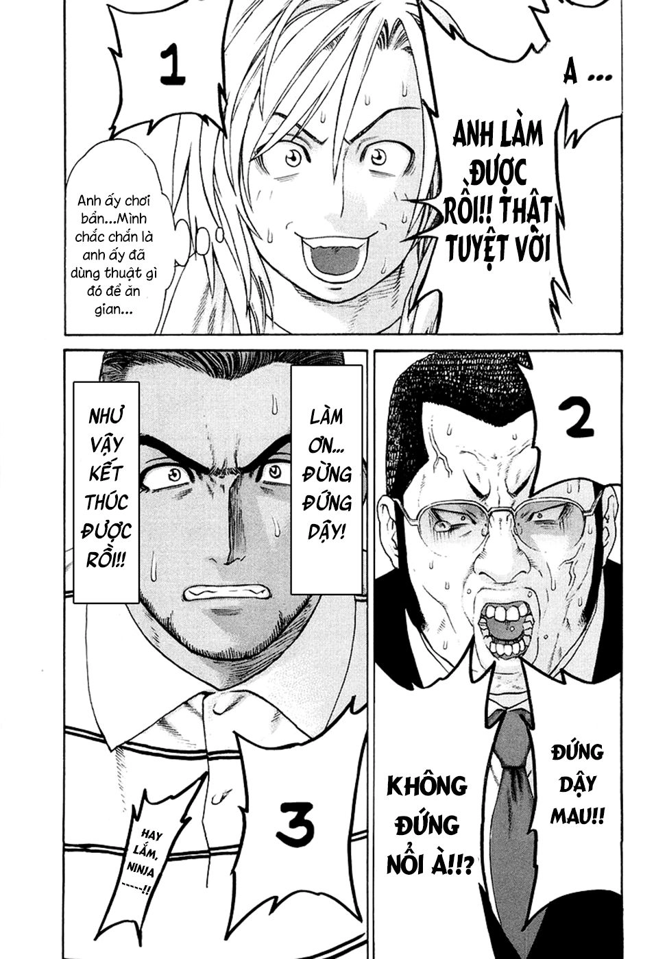 Karate Shoukoushi Kohinata Minoru Chapter 205 - 9