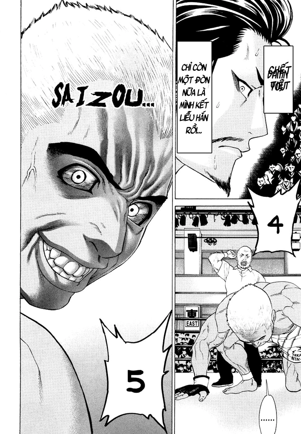 Karate Shoukoushi Kohinata Minoru Chapter 205 - 10