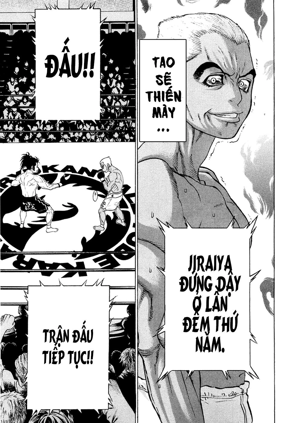 Karate Shoukoushi Kohinata Minoru Chapter 205 - 11