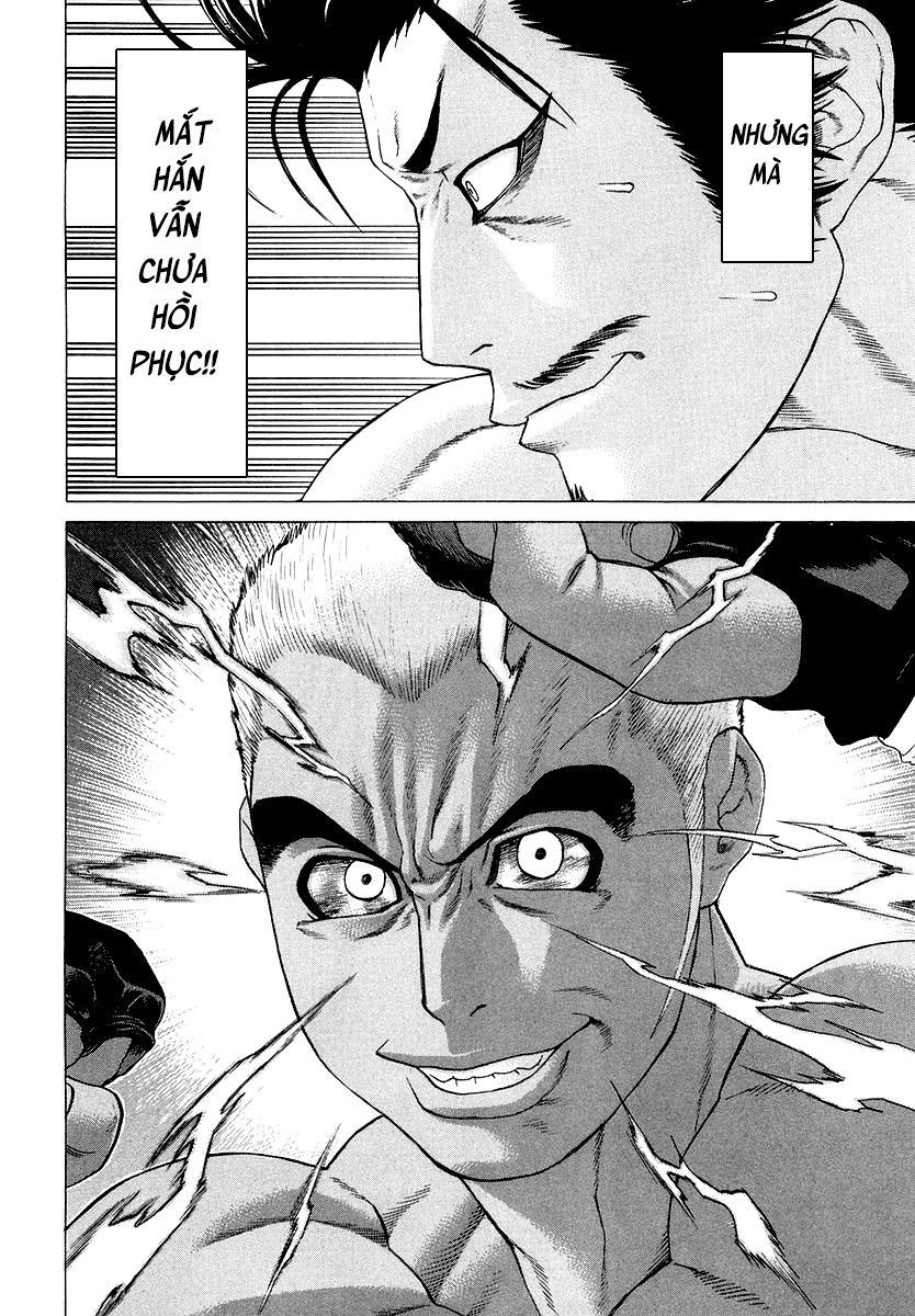 Karate Shoukoushi Kohinata Minoru Chapter 205 - 14