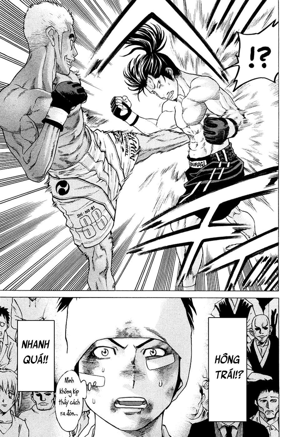 Karate Shoukoushi Kohinata Minoru Chapter 205 - 15