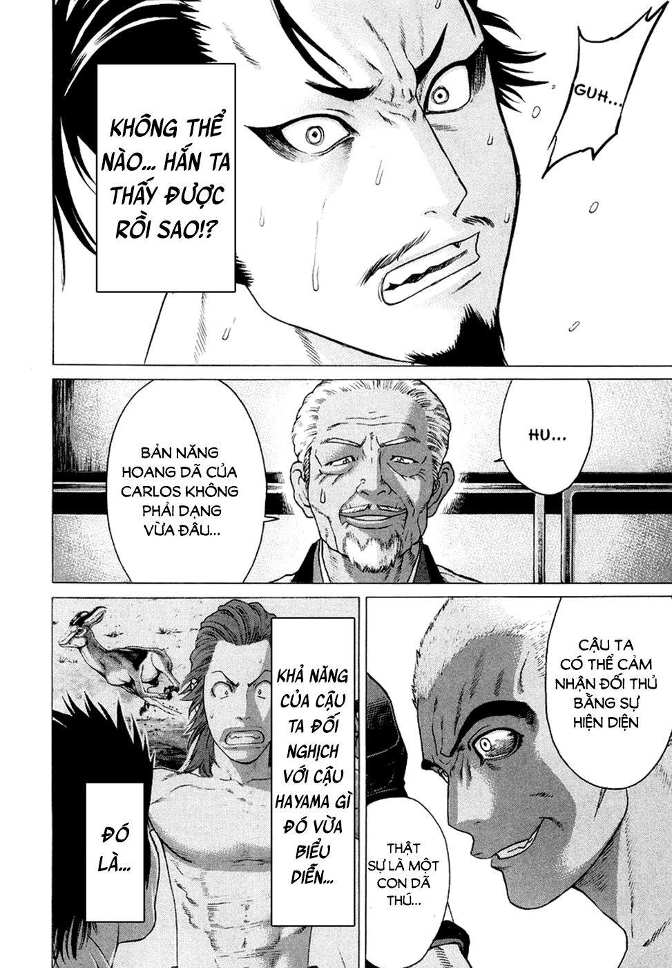 Karate Shoukoushi Kohinata Minoru Chapter 205 - 16