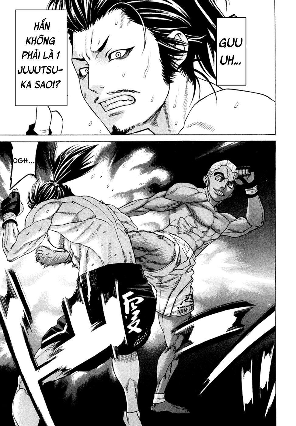 Karate Shoukoushi Kohinata Minoru Chapter 205 - 19