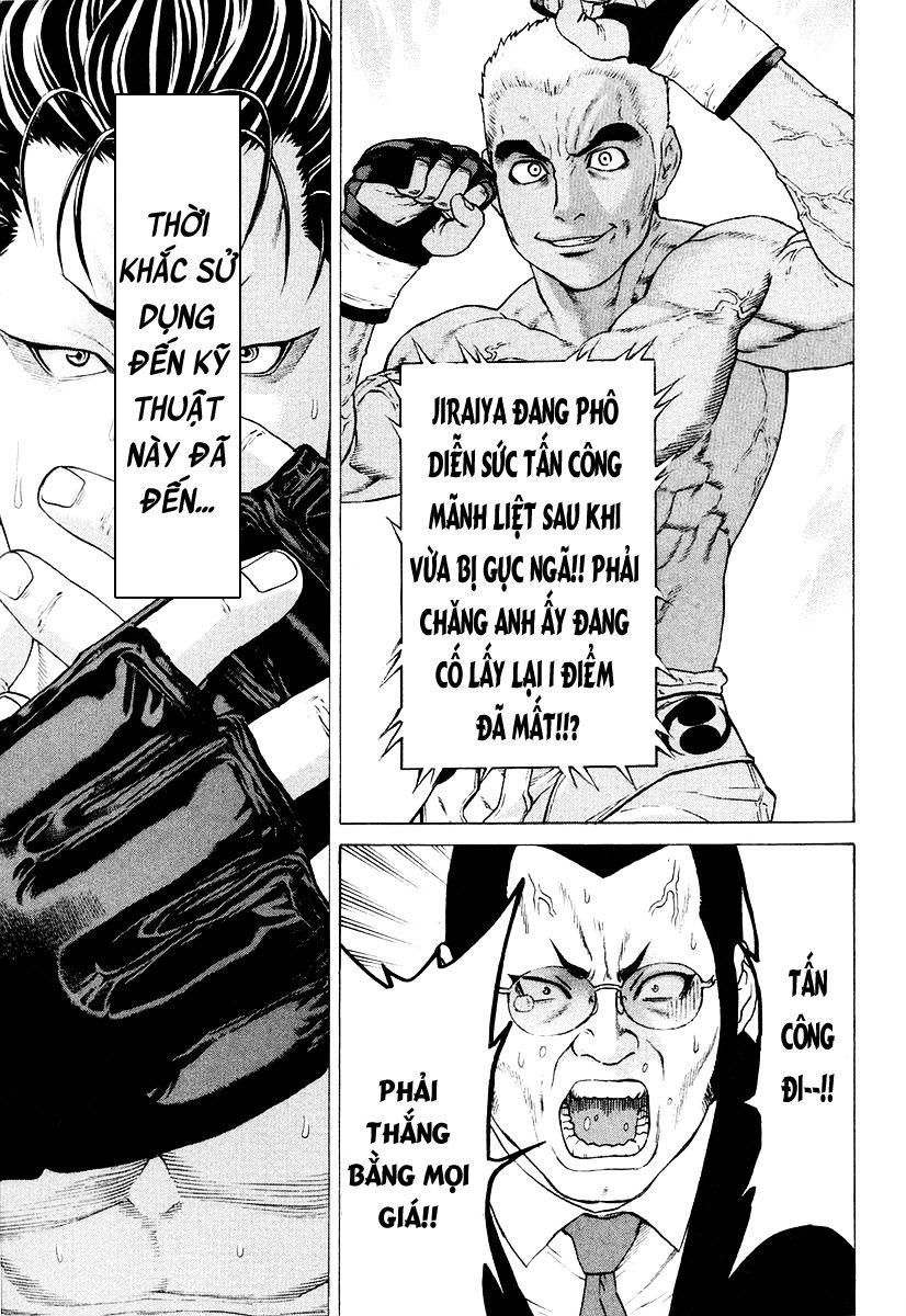 Karate Shoukoushi Kohinata Minoru Chapter 206 - 5