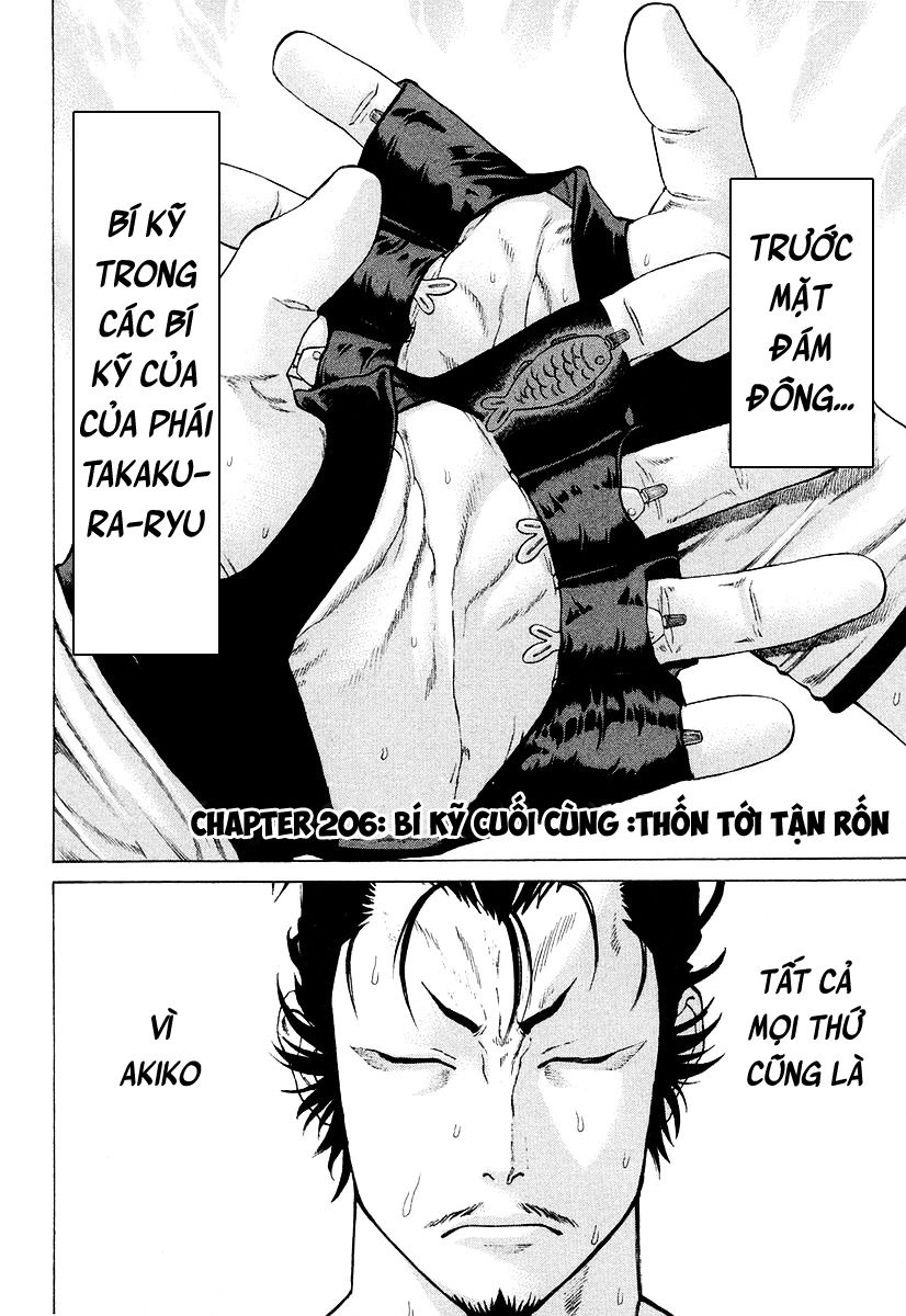 Karate Shoukoushi Kohinata Minoru Chapter 206 - 6