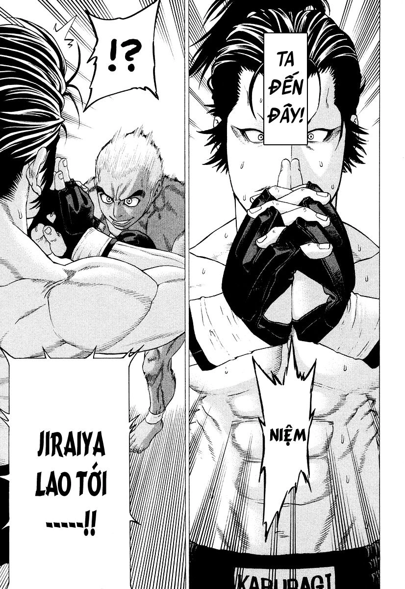 Karate Shoukoushi Kohinata Minoru Chapter 206 - 7