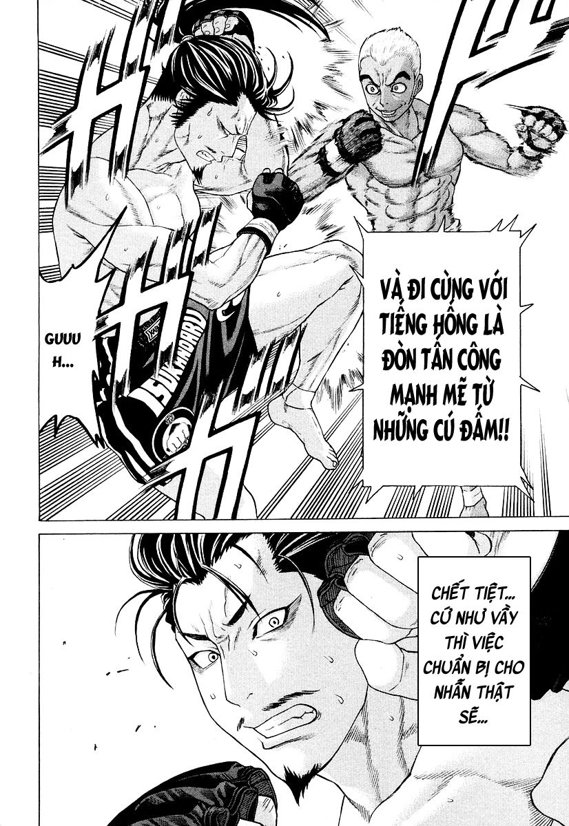 Karate Shoukoushi Kohinata Minoru Chapter 206 - 8