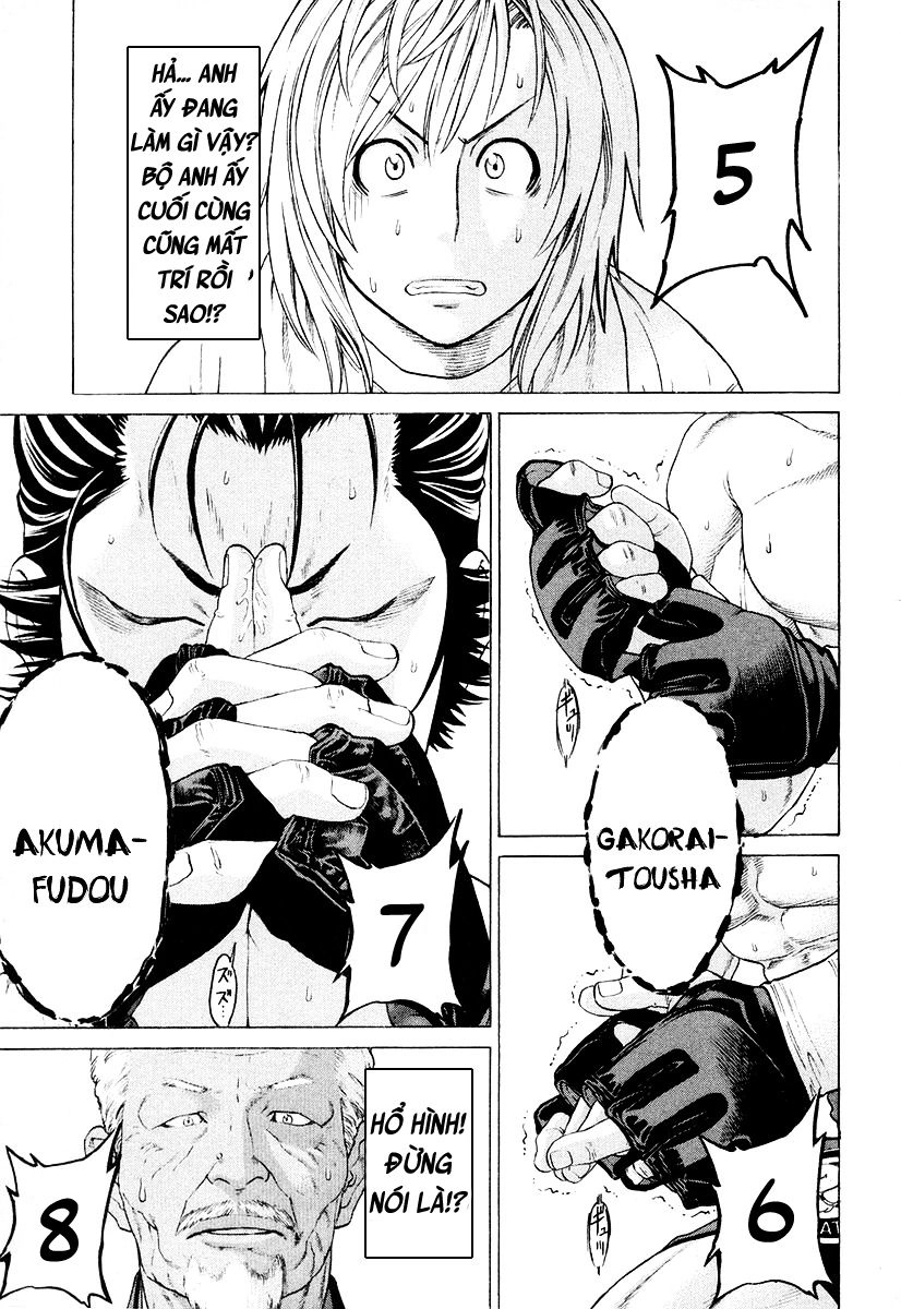 Karate Shoukoushi Kohinata Minoru Chapter 206 - 13