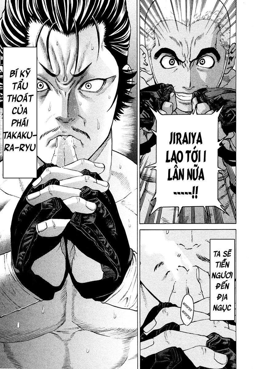 Karate Shoukoushi Kohinata Minoru Chapter 206 - 15