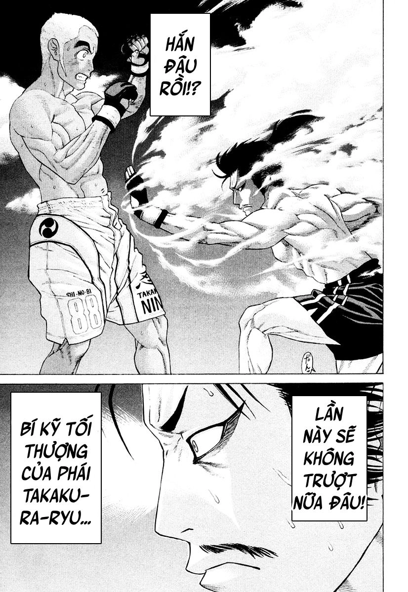 Karate Shoukoushi Kohinata Minoru Chapter 206 - 20