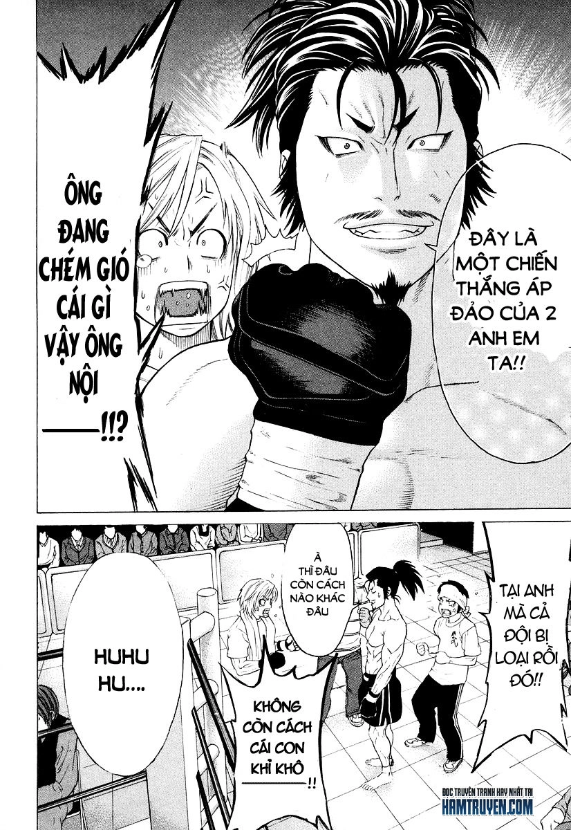 Karate Shoukoushi Kohinata Minoru Chapter 207 - 2