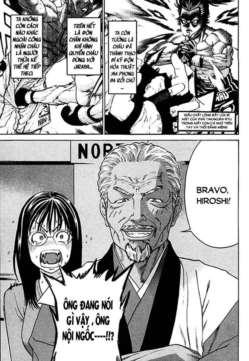 Karate Shoukoushi Kohinata Minoru Chapter 207 - 3