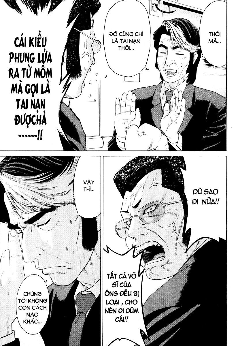 Karate Shoukoushi Kohinata Minoru Chapter 207 - 5