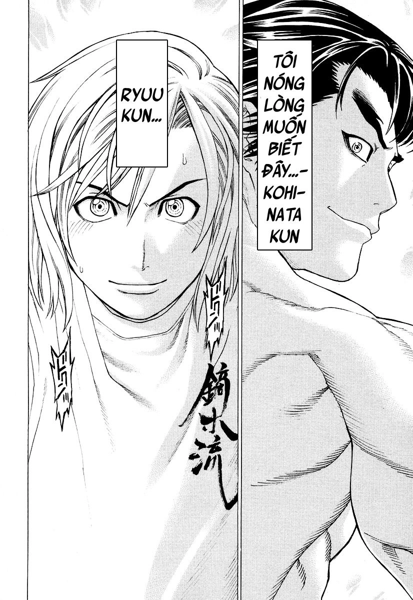 Karate Shoukoushi Kohinata Minoru Chapter 207 - 14